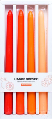 Набор свечей Home Line Апельсин / GL-GR (4шт)
