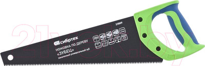 Ножовка СибрТех 23809