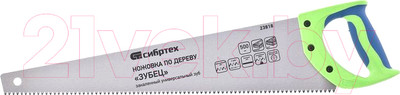 Ножовка СибрТех 23818