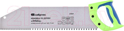 Ножовка СибрТех 23820