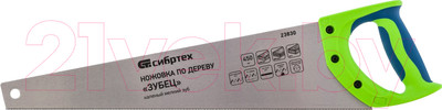 Ножовка СибрТех 23830