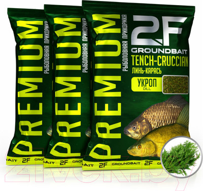Набор для прикормки 2F Premium Линь-карась Укроп (3кг, зеленый)
