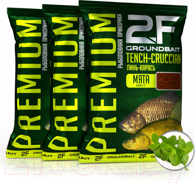 Набор для прикормки 2F Premium Линь-карась Мятный (3кг, коричневый)