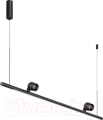 Люстра Novotech Fermo 359309