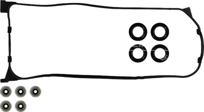 Комплект прокладок двигателя Victor Reinz 15-52543-01