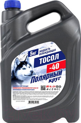 Тосол Полярный круг А-40М / 002003000011 (5кг)