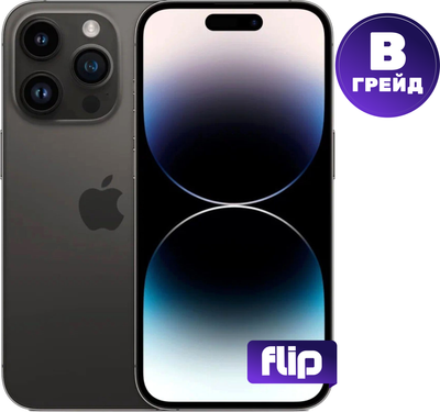 Смартфон восстановленный Apple iPhone 14 Pro 128GB Flip Грейд B (Space Black)