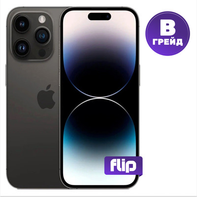 Смартфон восстановленный Apple iPhone 14 Pro 256GB Flip Грейд B (Space Black)