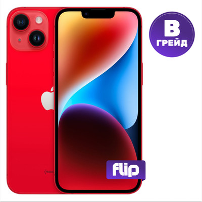 Смартфон восстановленный Apple iPhone 14 128GB Flip Грейд B (красный)