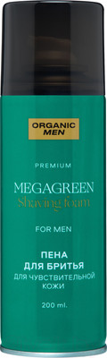 Пена для бритья Organic Men MegaGreen Для чувствительной кожи (200мл)