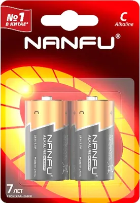 Комплект батареек Nanfu Щелочные С (2шт)