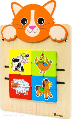 Бизиборд Alatoys Настенная бизидоска Котик / ББ602