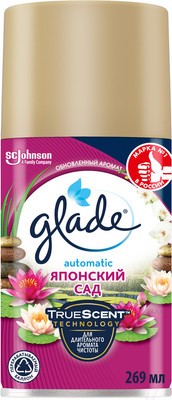 Сменный блок для освежителя воздуха Glade Automatic Японский сад (269мл)