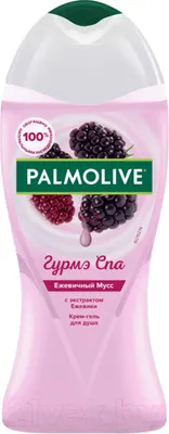 Гель для душа Palmolive Гурмэ SPA Ежевичный мусс (500мл)