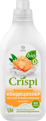 Кондиционер для белья Grass Crispi Уютное прикосновение (1л)