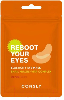 Патчи под глаза Consly с муцином улитки и витаминным комплексом (30шт)