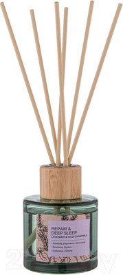 Аромадиффузор Lefard Repair & Deep Sleep 625-108 (100мл)