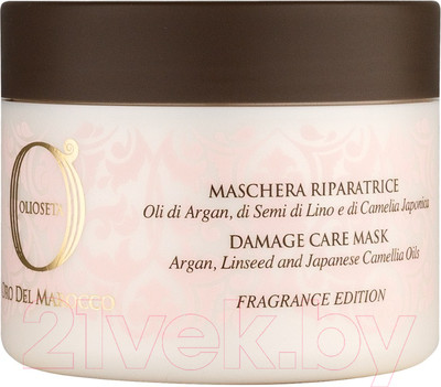 Маска для волос Barex Ols Золото Марокко для поврежденных волос (250мл)