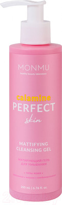 Гель для умывания Monmu Матирующий с каламином (200мл)