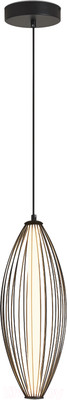 Потолочный светильник Freya Sabi FR6131PL-L24B