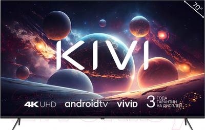 Телевизор Kivi 70" M70UD70B (черный)