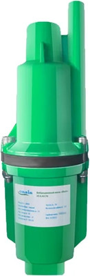 Вибрационный насос Making Oasis Everywhere VS 0.3/40-10 (K)