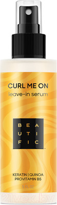 Сыворотка для волос Beautific Curl Me On Несмываемая для кудрявых и волнистых волос (150мл)