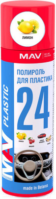 Полироль для пластика MAV Цитрус / 29684-330 (650мл)