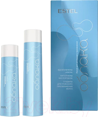 Набор косметики для волос Estel Облака Кислородный коктейль Шампунь+Бальзам (300мл+250мл)