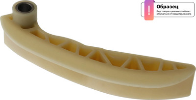 Успокоитель цепи ГРМ Hyundai/KIA 248203C100