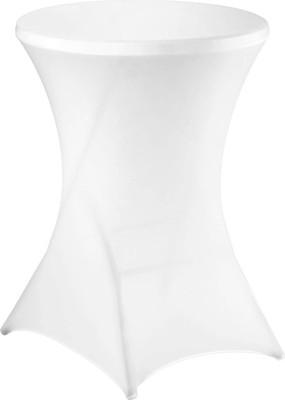 Чехол на стул Sima-Land 7547901 (белый)