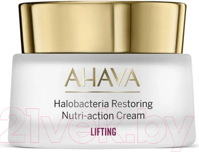 Крем для лица Ahava Halobacteria Restoring Питательный восстанавливающий (50мл)