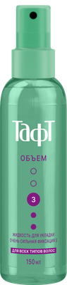 Спрей для укладки волос Тафт Объем очень сильная фиксация (150мл)
