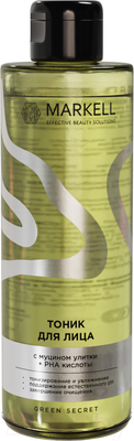 Тоник для лица Markell Green Secret (200мл)