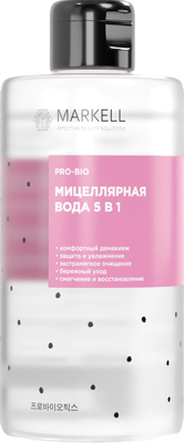 Мицеллярная вода Markell Pro-Bio 5в1 (430мл)