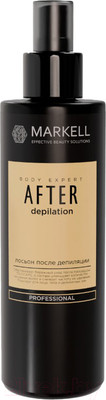 Лосьон после депиляции Markell Professional (200мл)