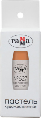 Пастель сухая ГАММА 210823_627 (коричневый светлый №627)