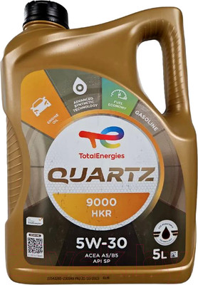 Моторное масло Total Quartz 9000 HKR 5W30 (5л)