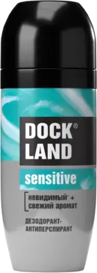 Дезодорант шариковый Dockland Sensitive For Men (50мл)