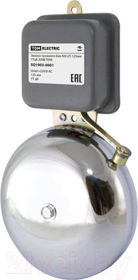 Электрический звонок TDM Громкого боя SQ1903-0001