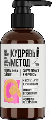 Гель для укладки волос Кудрявый метод Для кудрявых волос (300мл)