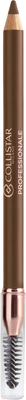 Карандаш для бровей Collistar Professionale Brow Pencil Long-Lasting Waterproof тон 2 Tortora (1.4г)