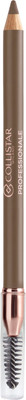 Карандаш для бровей Collistar Professionale Brow Pencil Long-Lasting Waterproof тон 4 Moka (1.4г)