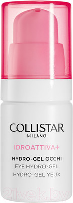 Гель для век Collistar Idroattiva+ Eye Hydro-Gel (15мл)