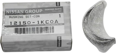 Комплект вкладышей двигателя Nissan/Infiniti  121501KC0A