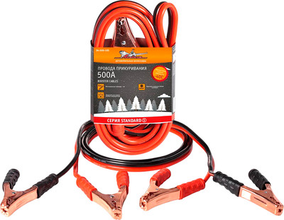 Стартовые провода Airline SA-500-10S 