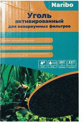 Наполнитель фильтра Naribo Уголь активированный NR-662623 (250г)
