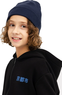 Шапка детская Mark Formelle 227006 (р.52, темно-синий)