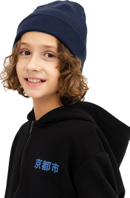 Шапка детская Mark Formelle 227006 (р.54, темно-синий)