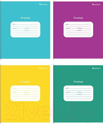 Набор тетрадей Schoolformat Однотонные / ТШКЛ12-ОД-НМП (20шт)